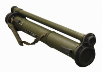 Ракетный гранатомёт РПГ-30 «Крюк»